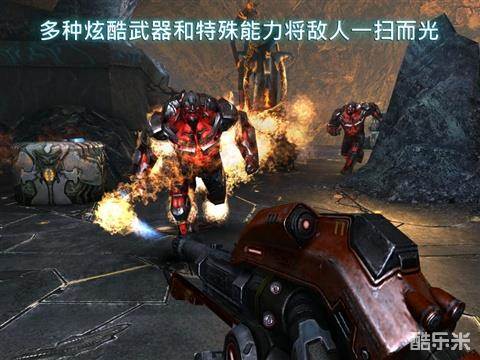 近地联盟先遣队3