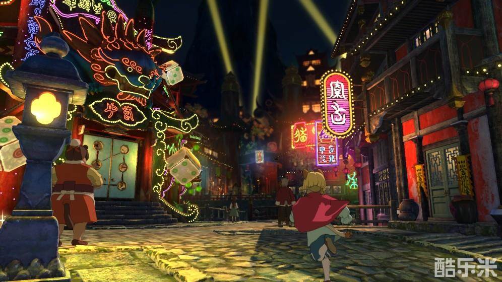 二之国2:亡灵之国