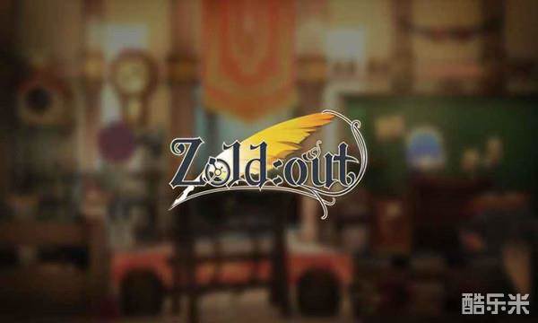 Zoldout