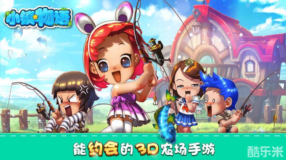 荣耀殿堂(狩游世界)