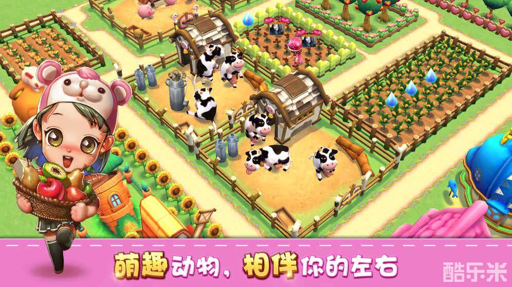 荣耀殿堂(狩游世界)