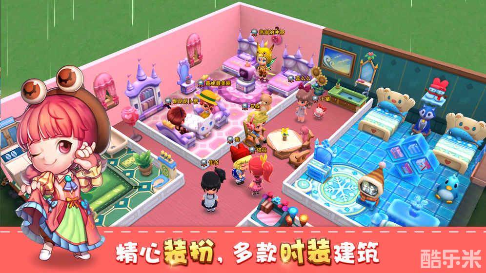 荣耀殿堂(狩游世界)