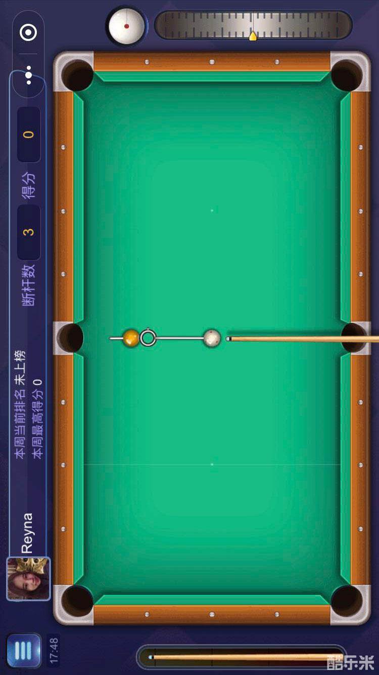 腾讯桌球:小游戏