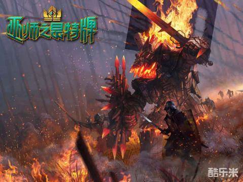 巫师之昆特牌手游