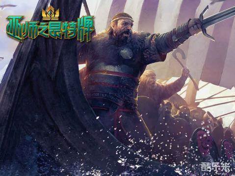 巫师之昆特牌手游