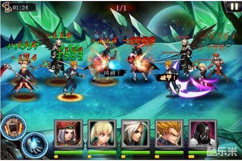 叫我恶魔大人H5