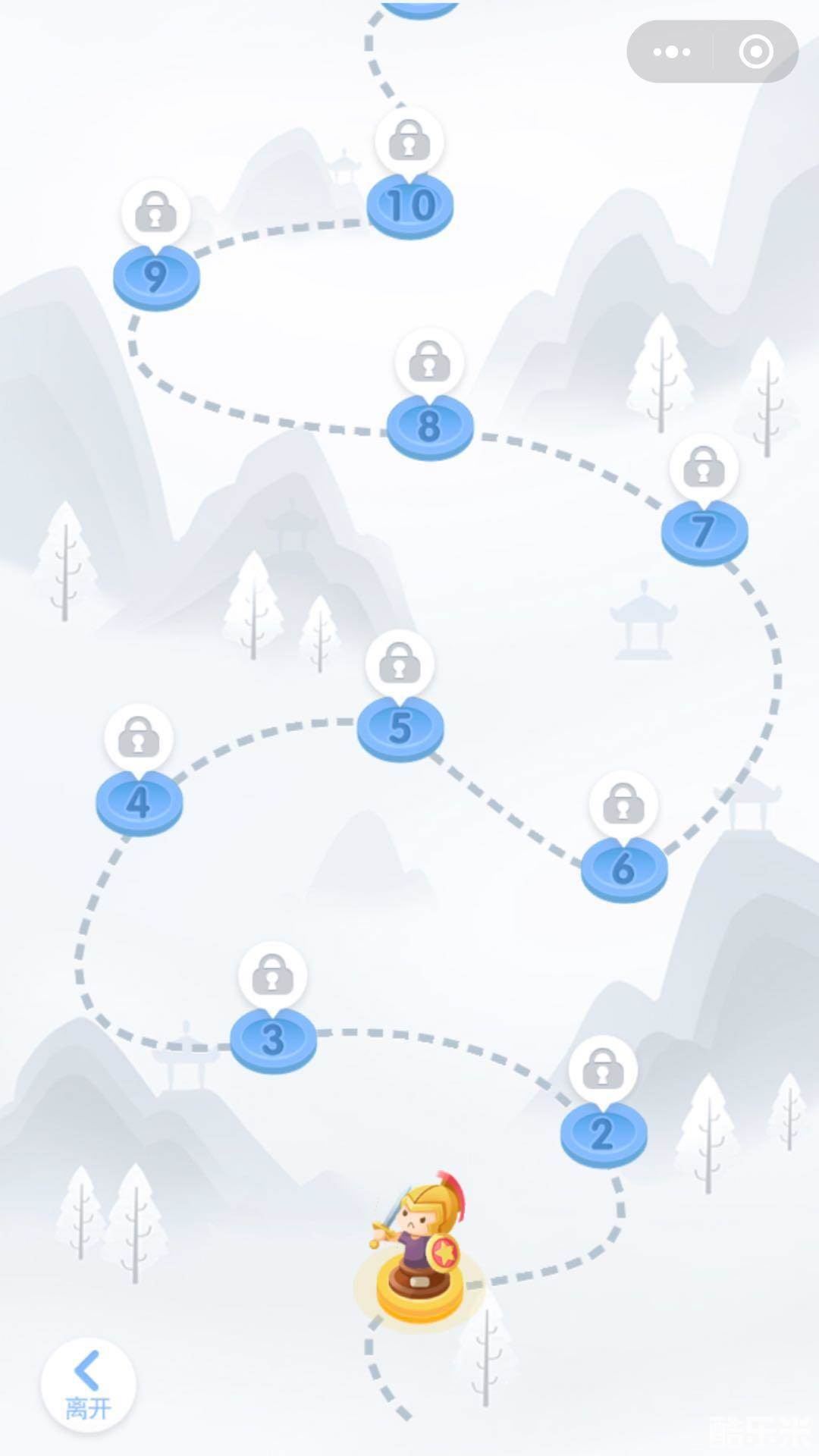 欢乐五子棋腾讯版