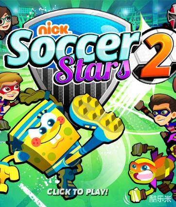 世界杯卡通足球大赛2