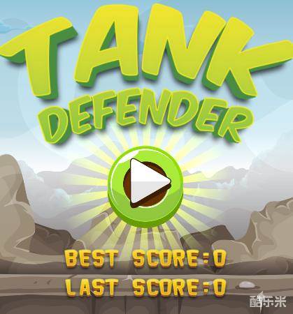 坦克防御大战H5