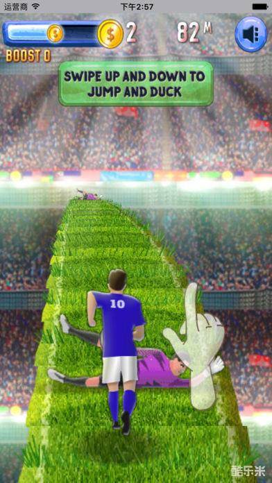 空中球场跑酷H5