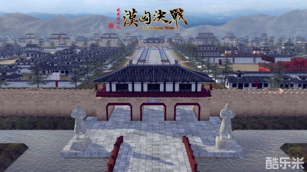 戎马丹心:汉匈决战