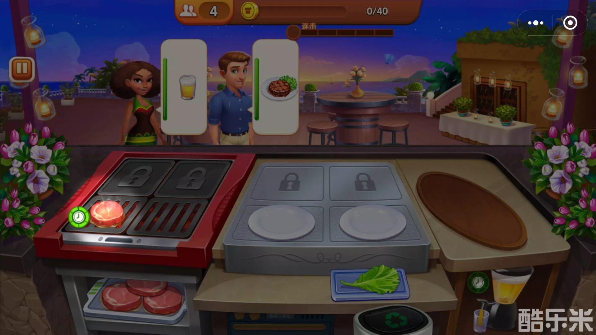 疯狂餐厅:小游戏