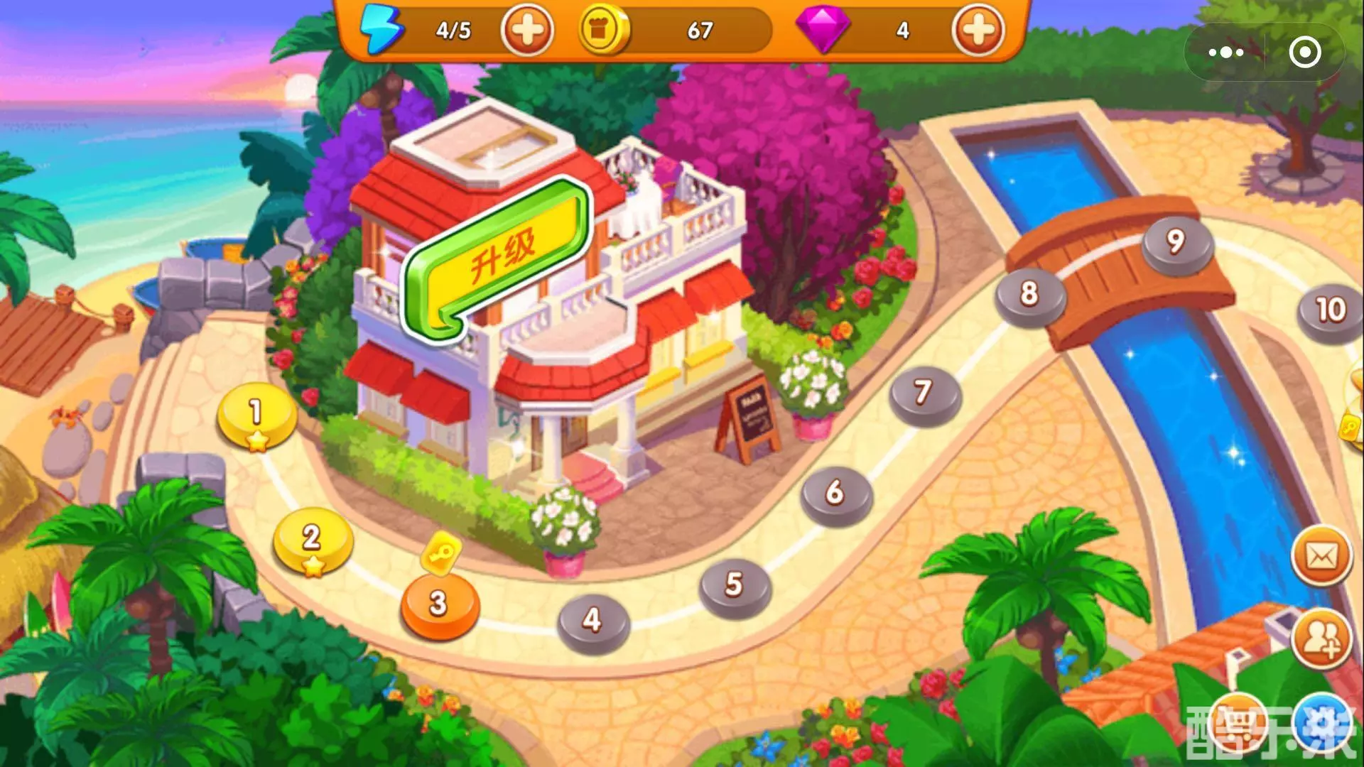 疯狂餐厅:小游戏