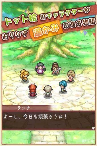 大繁盛:满腹市场