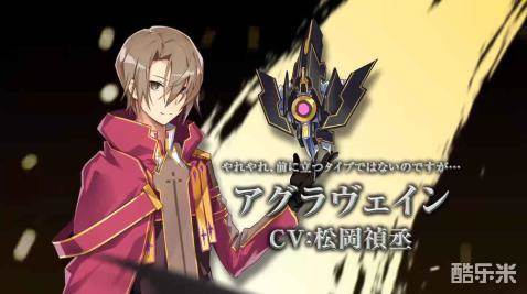 交响性百万亚瑟王