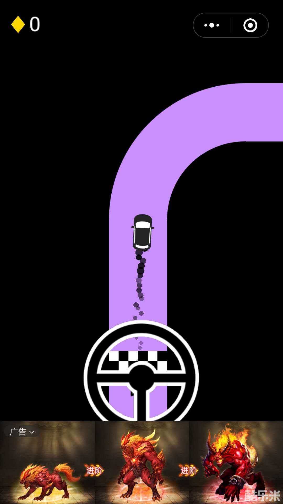 指尖飞车之极速驾驶