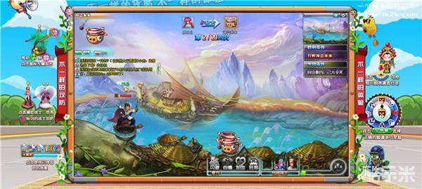 乐乐堂之大作战