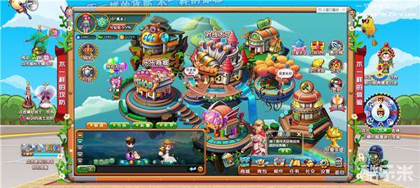 乐乐堂之大作战