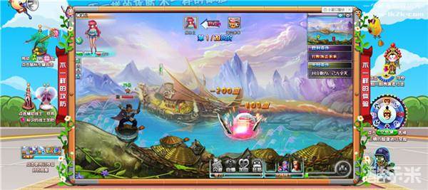 乐乐堂之大作战