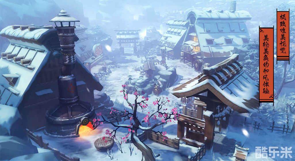 侍魂：胧月传说