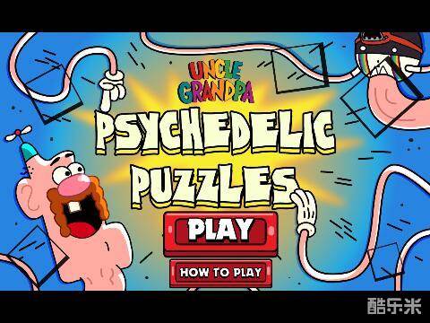 天才阿公拼图挑战H5