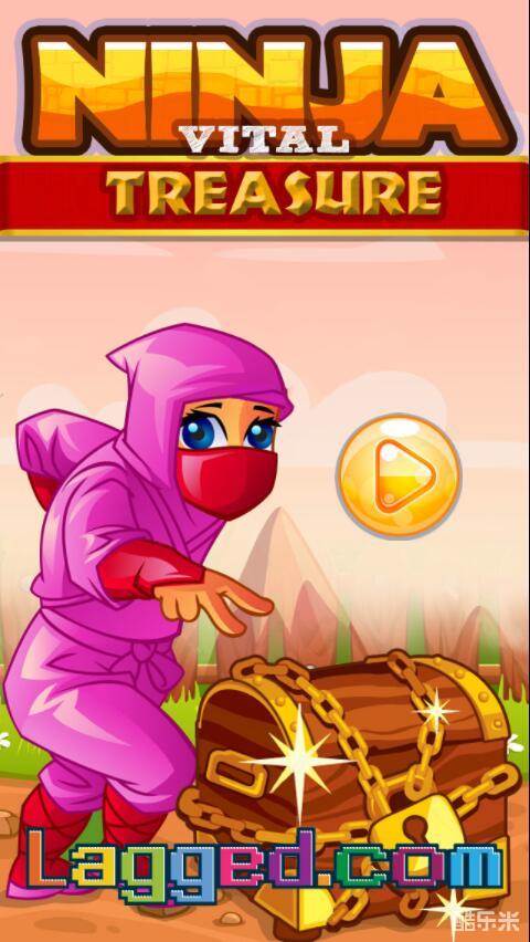 忍者寻宝藏H5