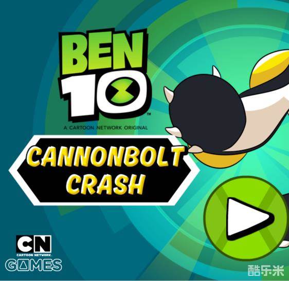 轰天雷大撞击H5