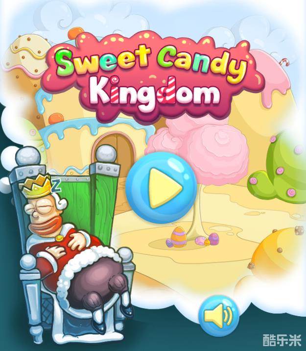 甜蜜的糖果王国H5