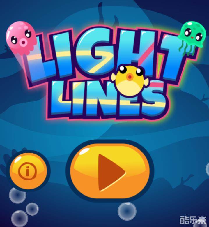 救援海底动物H5