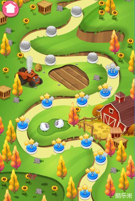 面包食材消消看H5