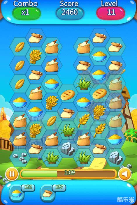 面包食材消消看H5