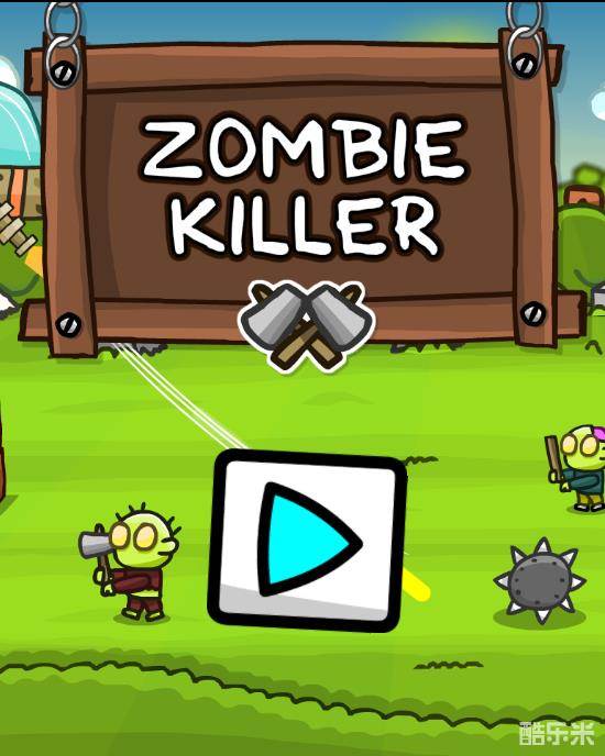 犀利僵尸猎手H5