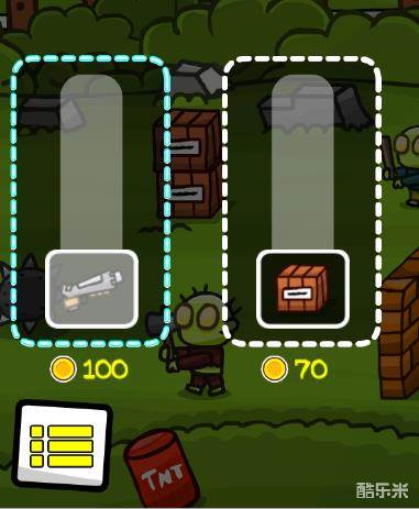 犀利僵尸猎手H5