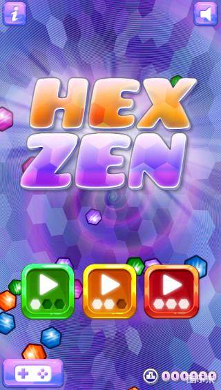 闪耀的六边形H5