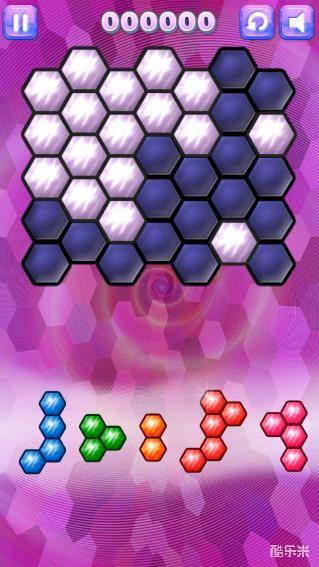 闪耀的六边形H5