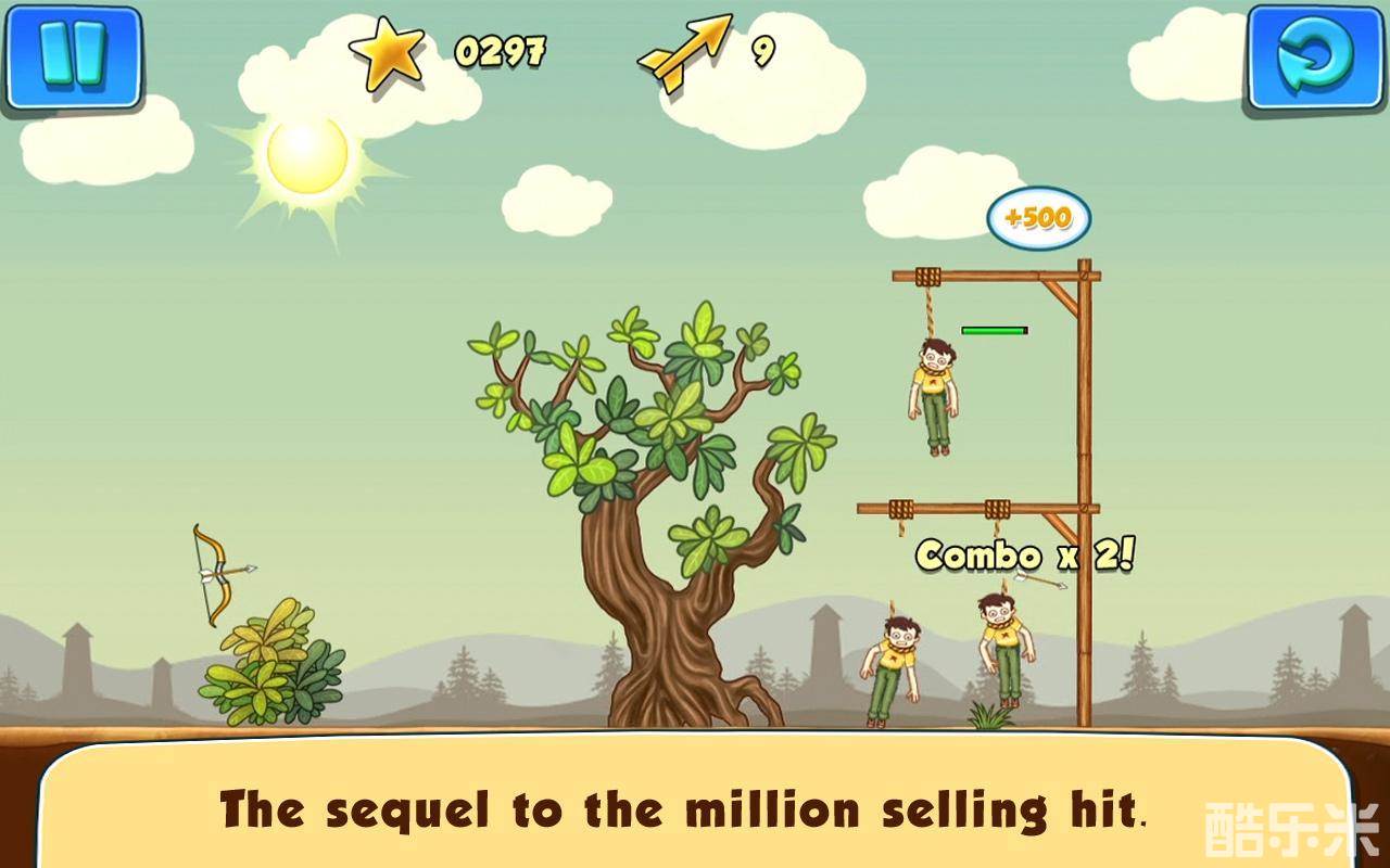 神箭手2：精准射击