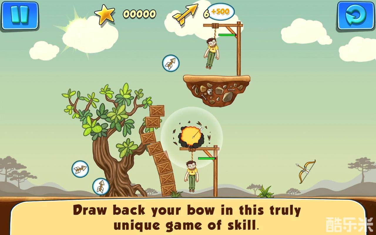 神箭手2：精准射击