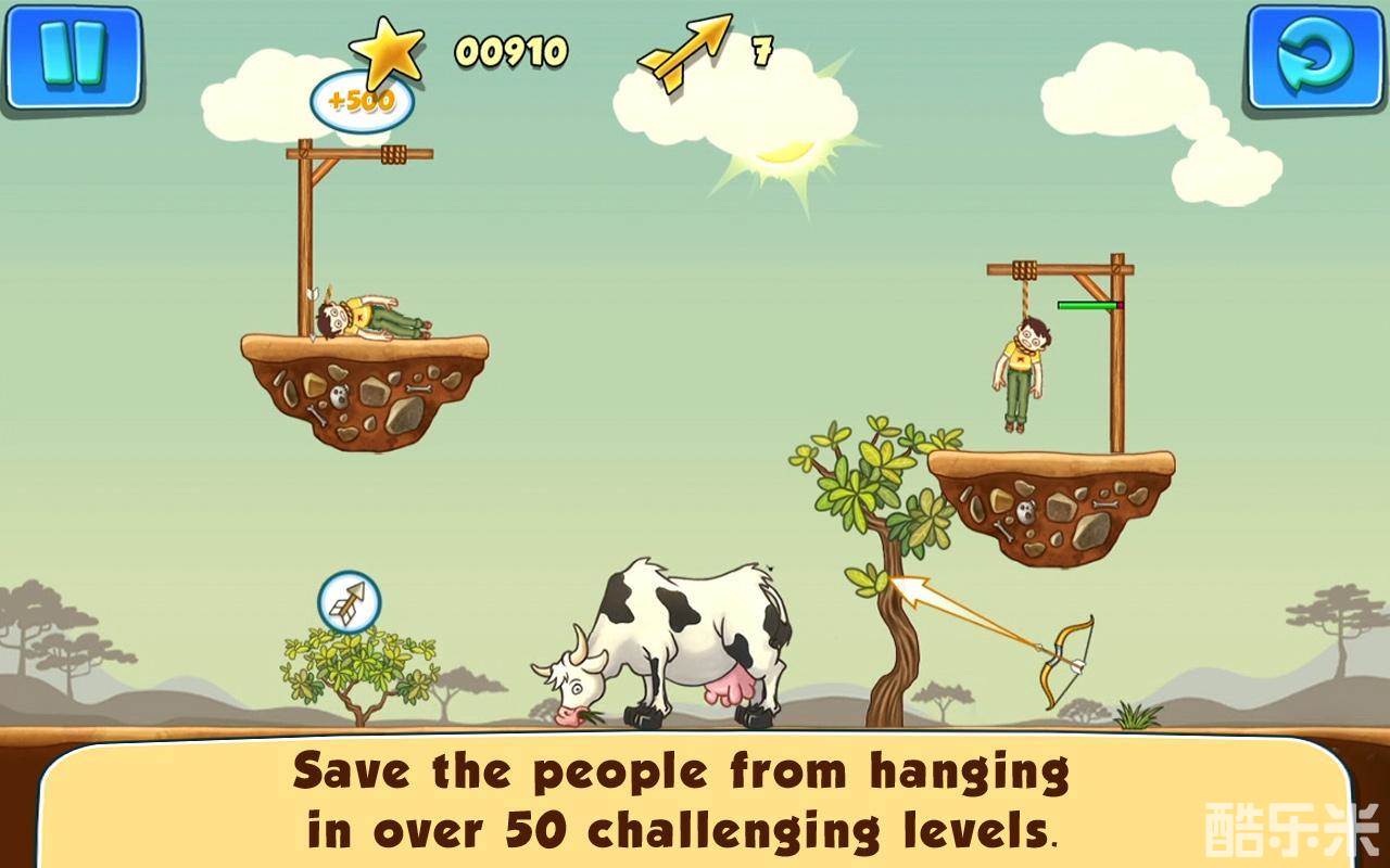 神箭手2：精准射击