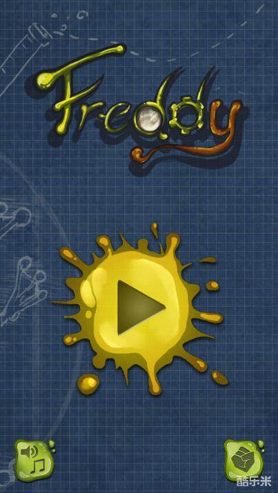 弗莱迪的实验H5