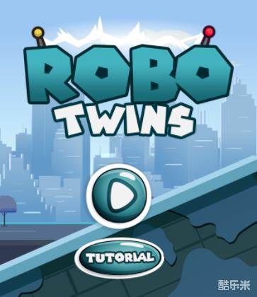 机器人兄弟俩H5