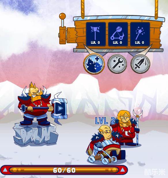 强大的对手战斗H5