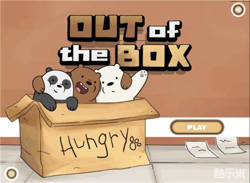 咱们裸熊冒险H5