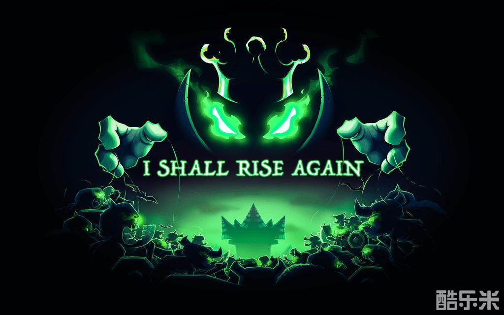 皇家守卫军:复仇