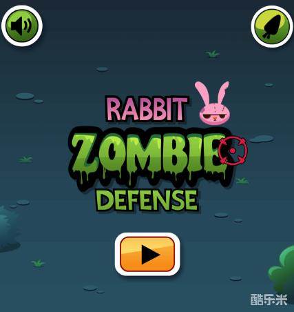 兔子射击防御H5