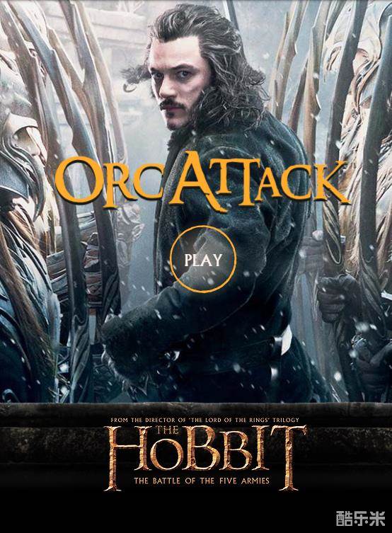 霍比特人之射击半兽人H5