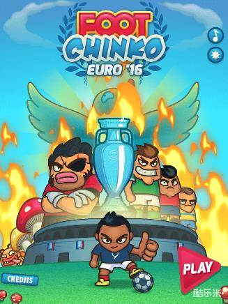2016弹射足球欧冠杯H5