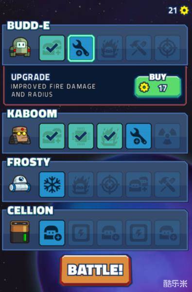 超电力机器人H5