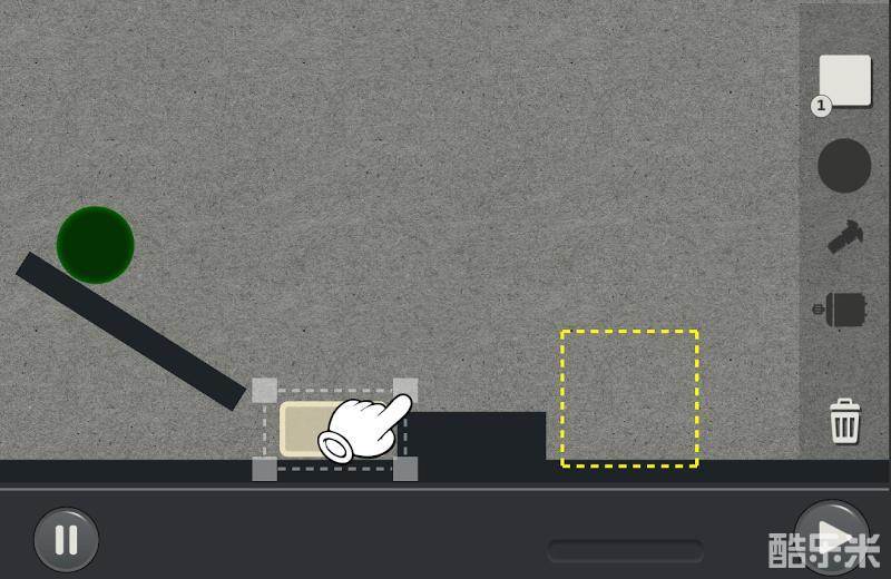 机械：物理谜题