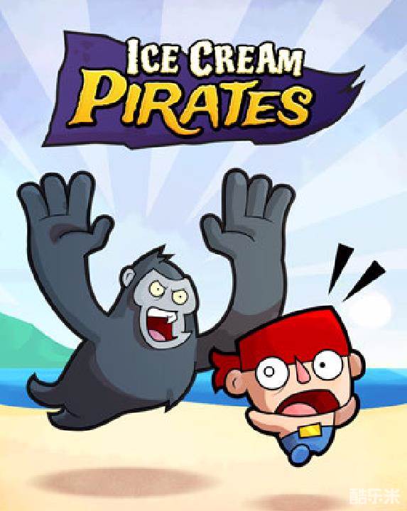 狸猫大战海盗H5