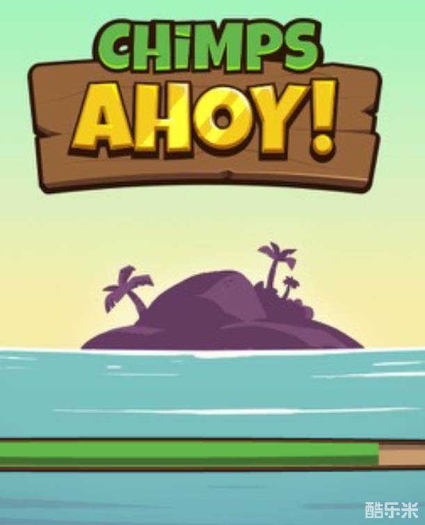 猩猩海盗大作战H5